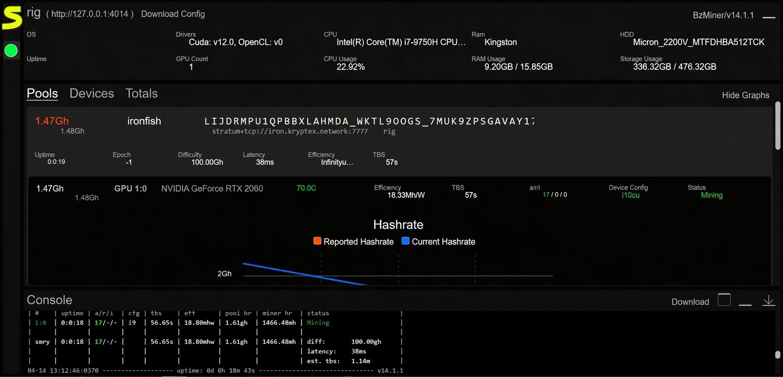 BZMiner download page interface